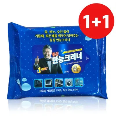 동성 1+1 만능크리너 30매