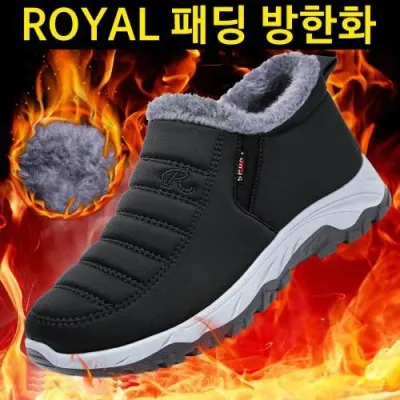 LND (당일출고) 남성용 여성용 패딩 방한슈즈 방한화 보온 털 신발 커플 운동화
