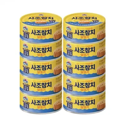 사조 참치 살코기 참치캔 100g x 10캔 안심따개 통조림