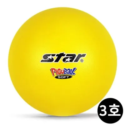 스타스포츠 피구공 소프트 3호 (옐로우) (CB8103S)