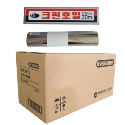 알루미늄 호일 250mm x 30M 30개 불판 조리 쿠킹 포장 알루미늄 은박