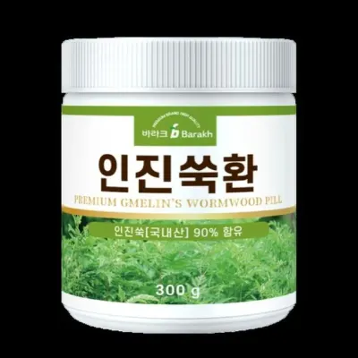 인진쑥환 300g 국내산