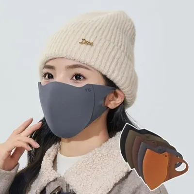 여성 심플 로고 캐주얼 투톤 부드러운 패션 마스크
