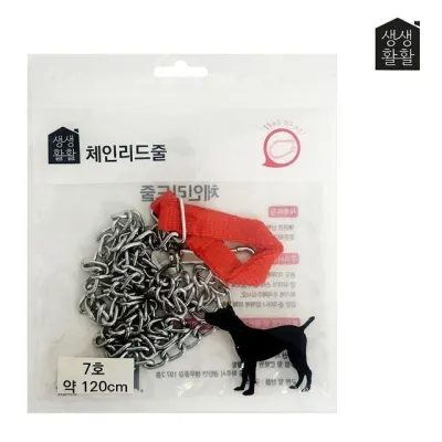 애완견 체인리드 중소형 견줄 120cm