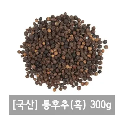 루미나D 후추 300g 나무 주방 식재료 가정 조리용 식당 요리재료