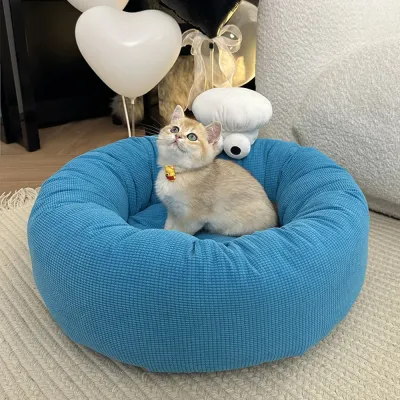 러브펫 포근한 고양이 둥근 침대