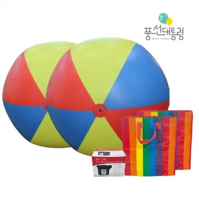 풍선대통령 초대형 공 1.5m 물놀이 레크레이션 비치볼 운동회 단체게임 무지개 1세트