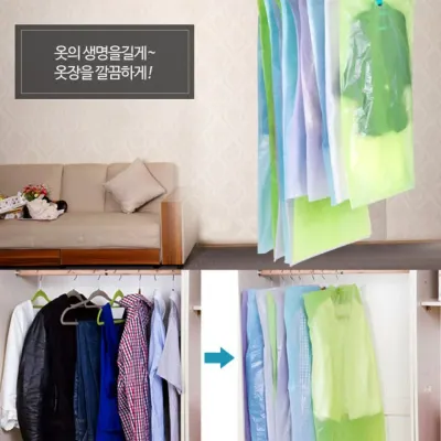 PE 옷커버 깔끔한 옷장정리 드레스 커버 옷걸이 커버 보관케이스