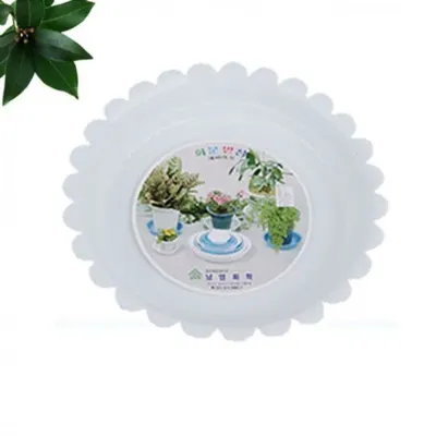해바라기 화분받침 9호 화분 꽃 나무