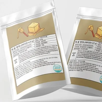VDF 소스 더바삭한 시즈닝 허니버터 500g