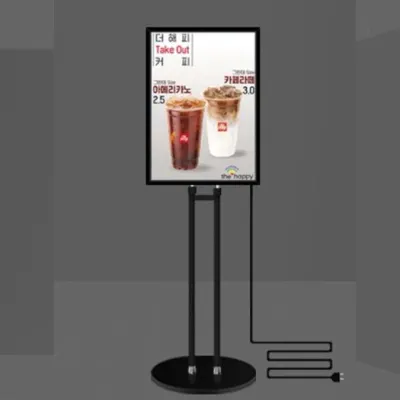 LED 라이트패널 메뉴판 입간판 배너 광고판 스탠드 A2