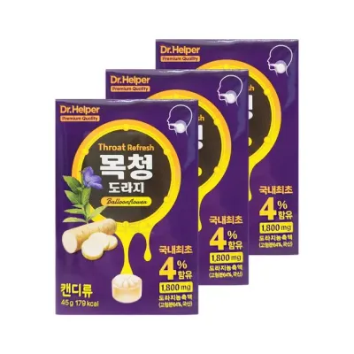 닥터헬퍼 목청 도라지 캔디 45g x 3개