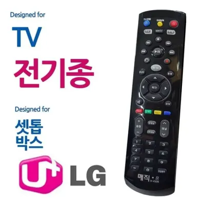 만능조작 TV제어 연결장치 유선종류 블랙