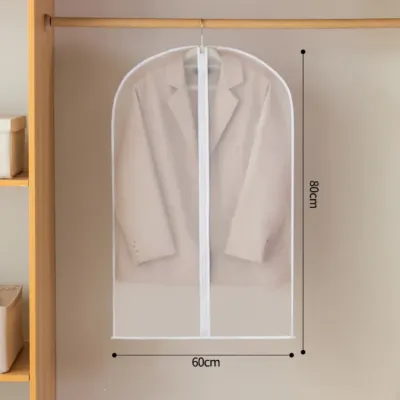 옷 보관 커버 의류 보호 덮개 오염 방지 먼지 차단 반투명 지퍼형 옷커버 60x80cm