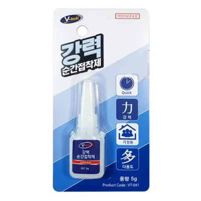 강력 가정용 순간접착제 5g 사무비품 다용도 팔찌 다목적순간접착제