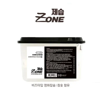 뽀송한옷장 제습존 1P 습기제거제 냄새제거 참숯함유 옷장 신발장 제습