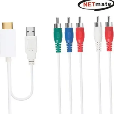 hdmi 컴포넌트 변환기 hdmi y pb pr 변환기 비디오 케이블 어댑터 지원 프로젝터 노트북 게임기 모니터