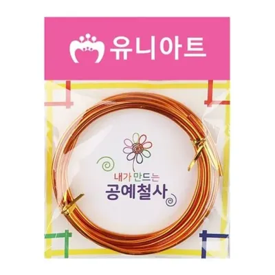 유니아트 내가 만드는 공예철사 3.0mm 17번 금색 - 개 (1개입) 미술재료 학교준비물 와이어공예