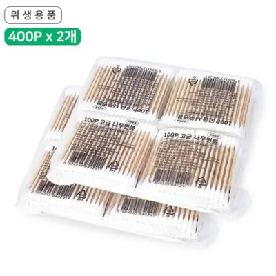 고급나무면봉 800P 100Px8개 위생면봉