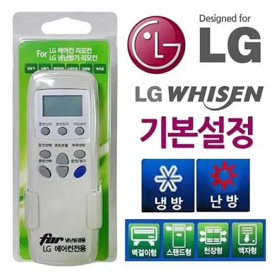 에에콘 겸용 리모콘 냉난방기 컨트롤러