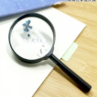 유리 휴대용 2p 돋보기 책 신문 미니 휴대용 선명한 가벼운