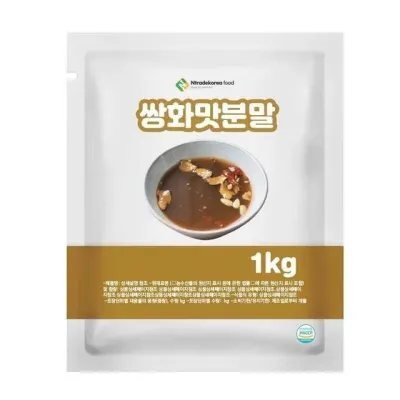 쌍화맛분말 1kg