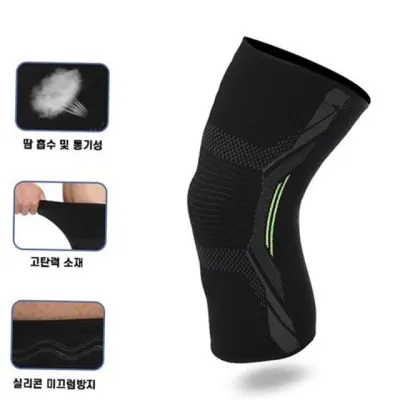 스포츠 무릎 보호대 남녀공용 무릎 보호대 신축성 고탄력 러닝 배구 등산 헬스