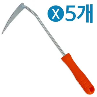 (칼라호미) x(5개) 곡괭이 선호미 모종삽 갯벌체험