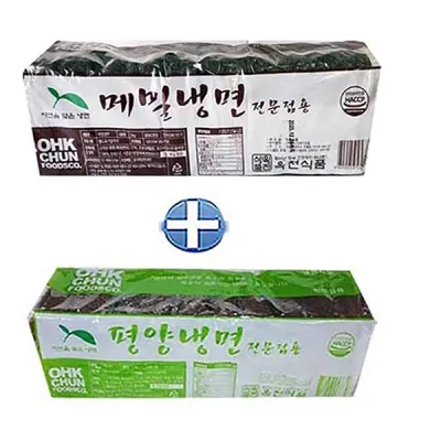 메밀냉면2kg+평양냉면2kg (냉면사리20인분)