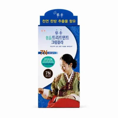예향 명품 트리트먼트 염색약 7N 밝은 갈색