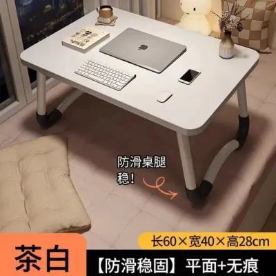 침대 작은 테이블 접이식 노트북 게으른 책상 침실