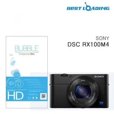 버블 HD강화필름 2장 RX100M4 액정필름