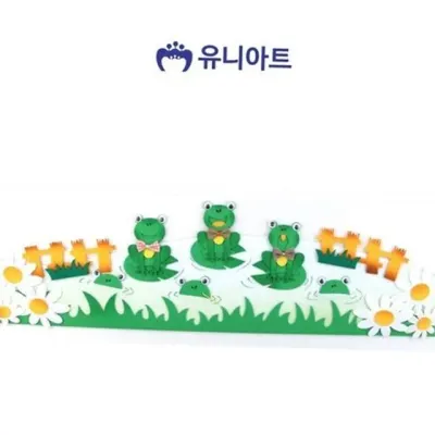 어린이 펠트 울타리 개구리 만들기 재료 유치원 꾸미기 미술 어린이집 모형 동물 구성 교구 장식 학습 공예