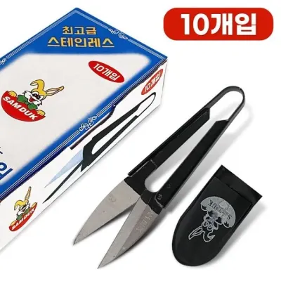 절단가위 재봉소도구 바느질정리 수예용미니 10개입