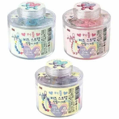 커플 스트랩 만들기 키트 키링만들기 핸드메이드스트랩 핸드폰스트랩만들기