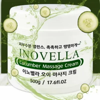 마사지 크림 500g 영양보습크림 오이마사지크림 리프팅화장품