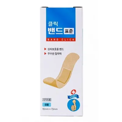 [도매포유]밴드클릭 표준 8매