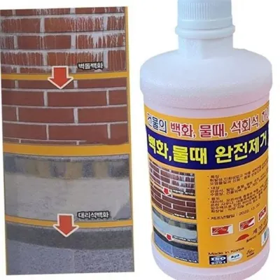 건물 백화제 제거 타일 백화제 제거 석재 시멘트 바닥 외벽 백화 석회석 세척제 화장실 오염 벽돌 청소