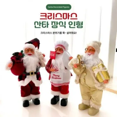 크리스마스 집꾸미기 인형데코 BBT4 인테리어소품 카페 산타인형장식 데코 크리스마스데코