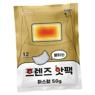 붙이는 핫 부착형 핫 파스형 스티커 개별포장 겨울용 지속 안전 어깨 보온 무릎 온열 허리