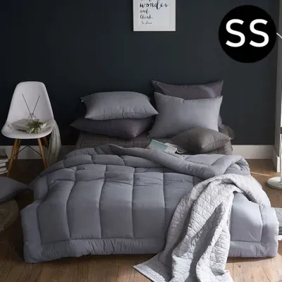 해피니 내추럴 비비드 차렵이불 베개커버세트 슈퍼싱글 SS (그레이) (베개솜