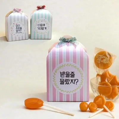 마음이 달고나 선물세트 답례품 어린이집 학교 단체 회사 간식