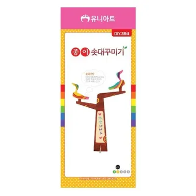 유니아트 1000 종이솟대 꾸미기 (P0000GBA)