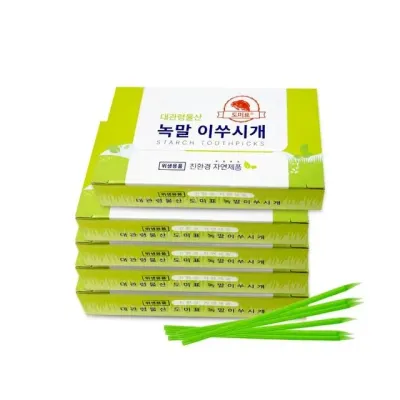 녹말이쑤시개-5개 녹말요지 이쑤시개 요지 그린요지 시식용이쑤시개 업소용 녹말이