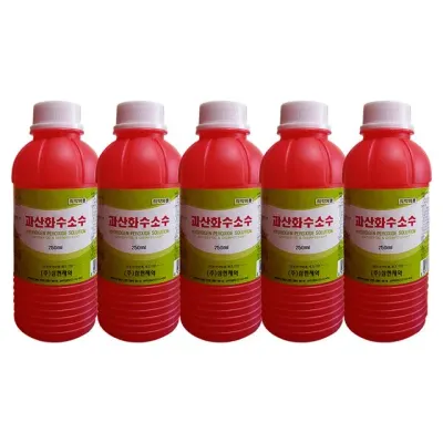 과산화수소수 250ml x 5개