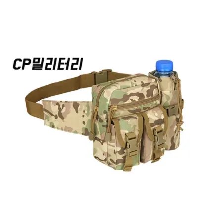 밀리터리CP 허리 백팩 *사은품=밀리터리 넥워머