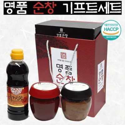 간장[명품순창 기프트세트]간장/된장/고추장/선물세트/순창선물/홍게간장/추석선물/명절선물세트[효정무역]
