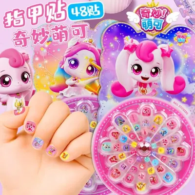 티니핑네일스티커 신나는 신나는 네일 스티커 아이 아이 아이 귀여운 공주 방수 네일 스티커