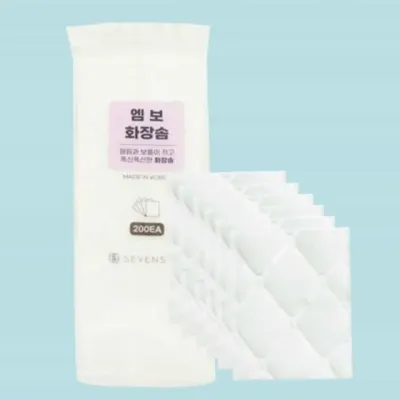 엠보 화장솜 200매