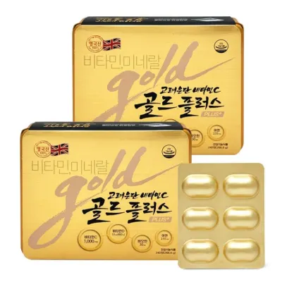 고려은단 비타민C 골드플러스 240정 2개